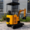 RST15-1Small Excavator