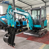 RST30Small Excavator
